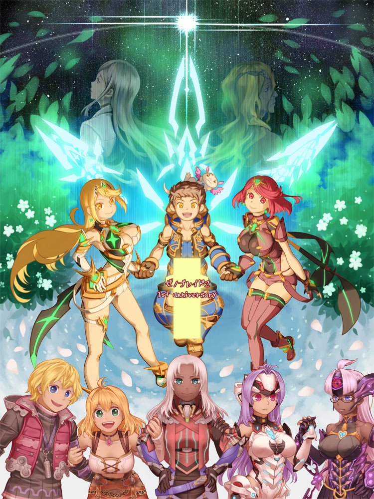 android armor bangs bare_shoulders blonde_hair blue_eyes blue_hair blush bodysuit boots breasts cleavage cleavage_cutout covered_navel cyborg dark_skin earrings elbow_gloves elma_(xenoblade_x) expressionless fingerless_gloves fiorun forehead_protector gem glasses gloves green_eyes hair_ornament hand_holding headpiece mythra_(xenoblade) pyra_(xenoblade) jewelry kos-mos kos-mos_re: large_breasts leotard long_hair looking_at_viewer multiple_girls natto_soup nintendo open_mouth red_eyes red_shorts redhead rex_(xenoblade_2) short_hair shorts shoulder_armor shulk silver_hair simple_background smile swept_bangs sword t-elos t-elos_re thigh-highs thigh_strap tiara very_long_hair weapon white_gloves white_hair white_leotard xenoblade_(series) xenoblade_1 xenoblade_2 xenoblade_chronicles_x xenosaga xenosaga_episode_iii yellow_eyes