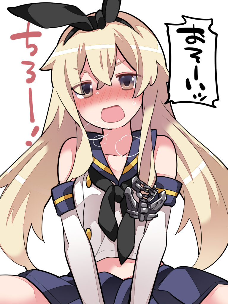 1girl anchor_hair_ornament bare_shoulders blonde_hair blush brown_eyes commentary_request elbow_gloves eyes_visible_through_hair gloves hair_ornament hair_ribbon hammer_(sunset_beach) heavy_breathing kantai_collection long_hair looking_at_viewer microskirt navel open_mouth ribbon shimakaze_(kantai_collection) shirt skirt sleeveless sleeveless_shirt solo translated white_gloves