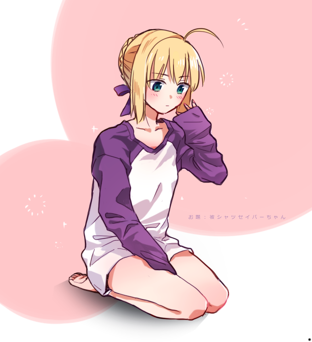 1girl ahoge akanasu aqua_eyes artoria_pendragon_(all) barefoot between_legs blonde_hair blue_ribbon blush borrowed_garments braided_bun fate/stay_night fate_(series) full_body hair_ribbon hand_between_legs kneeling long_sleeves naked_shirt purple_sleeves ribbon saber shirt short_hair_with_long_locks sidelocks soles solo