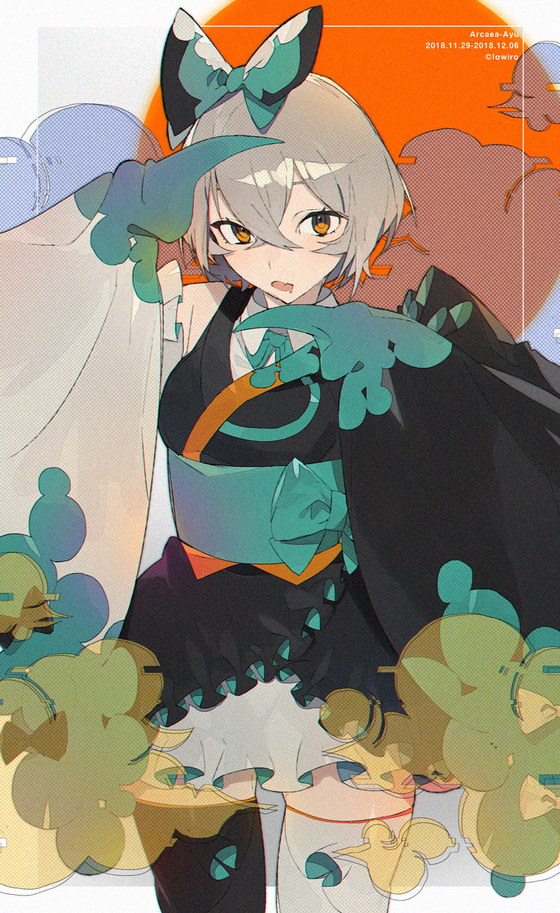 arcaea ayu_(arcaea) black_kimono black_legwear black_sleeves blue_bow bow character_name check_commentary claws clouds collared_dress commentary_request company_name copyright_name detached_sleeves drooling fang frilled_kimono frilled_sleeves frills gluteal_fold grey_hair hair_between_eyes hair_bow highres japanese_clothes kimono kimono_skirt obi sash short_hair sowichi thigh-highs white_legwear white_sleeves yellow_eyes zettai_ryouiki