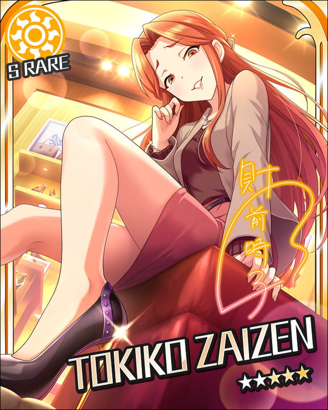 blush brown_eyes brown_hair character_name dress idolmaster idolmaster_cinderella_girls long_hair smile stara zaizen_tokiko