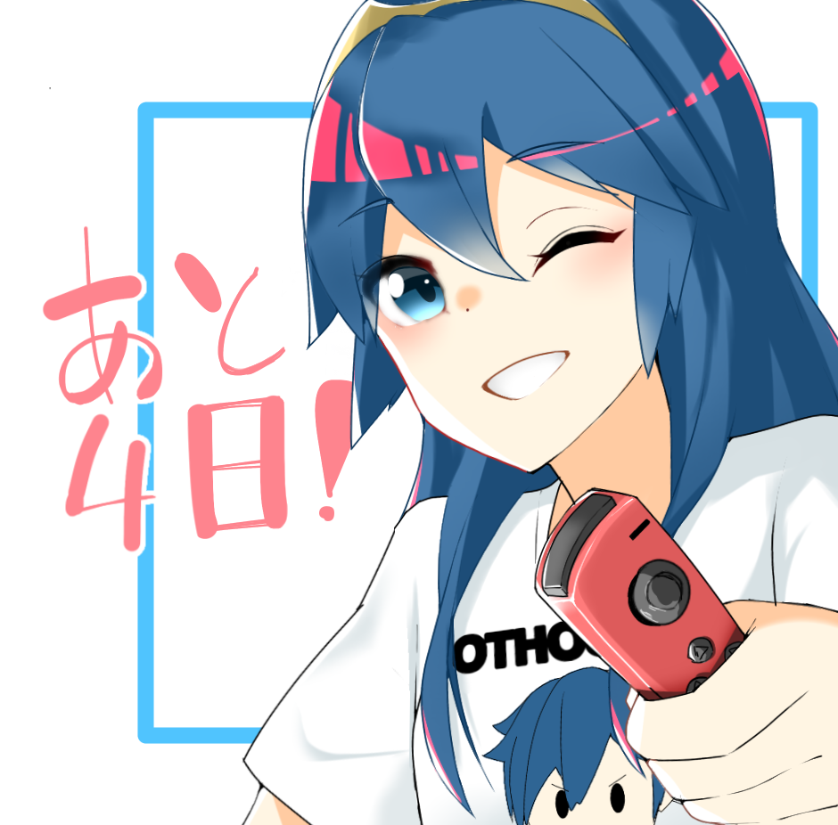 1girl blue_eyes blue_hair blush controller fire_emblem fire_emblem:_kakusei fire_emblem_heroes game_console game_controller handheld_game_console joy-con long_hair looking_at_viewer lucina nintendo nintendo_switch one_eye_closed shirt simple_background smile solo super_smash_bros. super_smash_bros._ultimate tiara tpicm translated