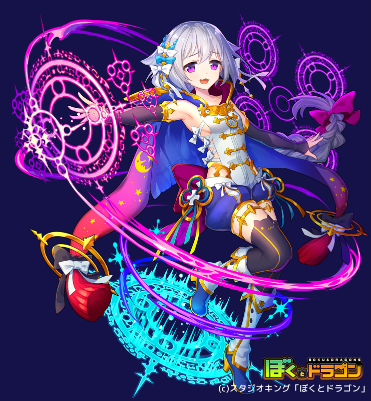 1girl :3 :d arm_warmers black_legwear blue_footwear blue_shorts bokutodragon boots bow braid breasts cape fantasy full_body hair_bow long_braid long_hair looking_at_viewer magic magic_circle official_art open_mouth patori pink_bow shorts silver_hair simple_background small_breasts smile solo standing standing_on_one_leg thigh-highs violet_eyes watermark