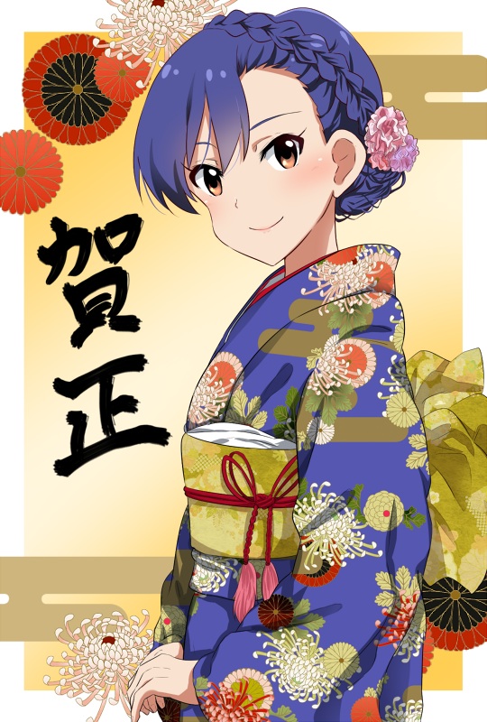 blue_hair idolmaster japanese_clothes kimono kisaragi_chihaya lieass obi sash