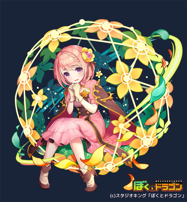 1girl black_cape blush bokutodragon braid breasts brown_footwear cape dark_background dress fantasy flower gloves grass hair_flower hair_ornament hands_up high_heels looking_at_viewer official_art patori pink_dress pink_hair short_hair sitting small_breasts tan_gloves