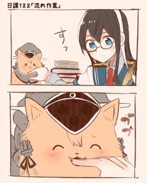 1girl animalization biting black_hair blue_eyes book book_stack collared_shirt colorized comic dog glasses hairband hat itomugi-kun kantai_collection ooyodo_(kantai_collection) pen prinz_eugen_(kantai_collection) semi-rimless_eyewear shirt table under-rim_eyewear