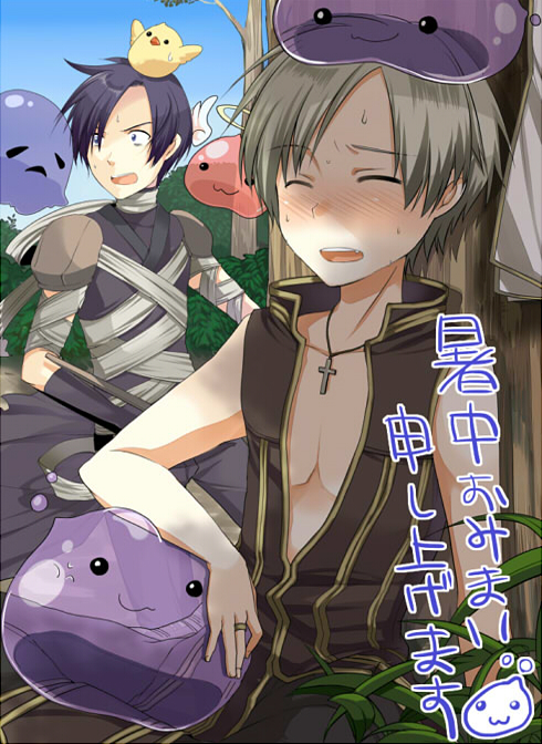 2boys angel_wings angeling animal_on_head armor assassin_(ragnarok_online) bandages bangs bird bird_on_head black_hair blue_sky blush brown_shirt closed_eyes commentary_request cover cover_page cowboy_shot cross cross_necklace dagger day doujin_cover eyebrows_visible_through_hair ghostring halo high_priest_(ragnarok_online) holding holding_dagger holding_weapon jamadhar jewelry knife light_brown_hair marin_(ragnarok_online) multiple_boys necklace on_head open_mouth outdoors pauldrons purple_shirt ragnarok_online sasai_saki shirt short_hair shoulder_armor sky sleeveless sleeveless_shirt slime_(creature) translation_request tree weapon wings