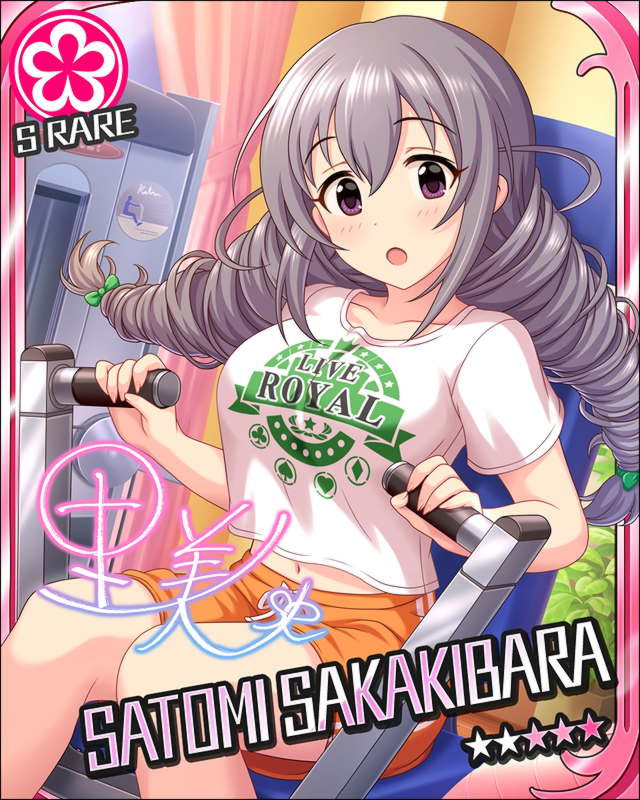 blush character_name grey_hair idolmaster idolmaster_cinderella_girls long_hair red_eyes sakakibara_satomi shirt stars