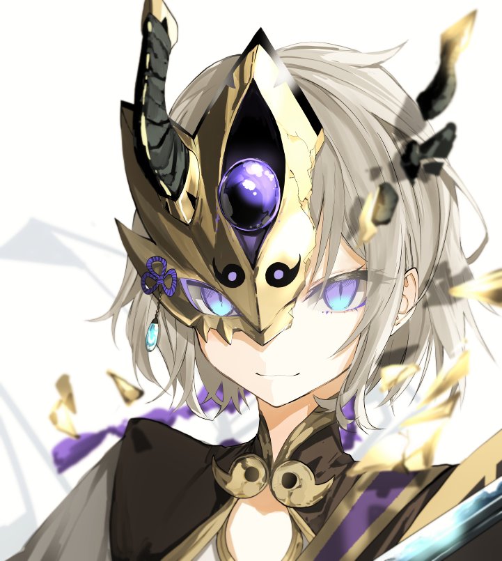 1boy blue_eyes fate/grand_order fate_(series) gao_changgong_(fate) hair_between_eyes horned_headwear looking_at_viewer male_focus mask naruwe short_hair silver_hair simple_background smile solo white_background