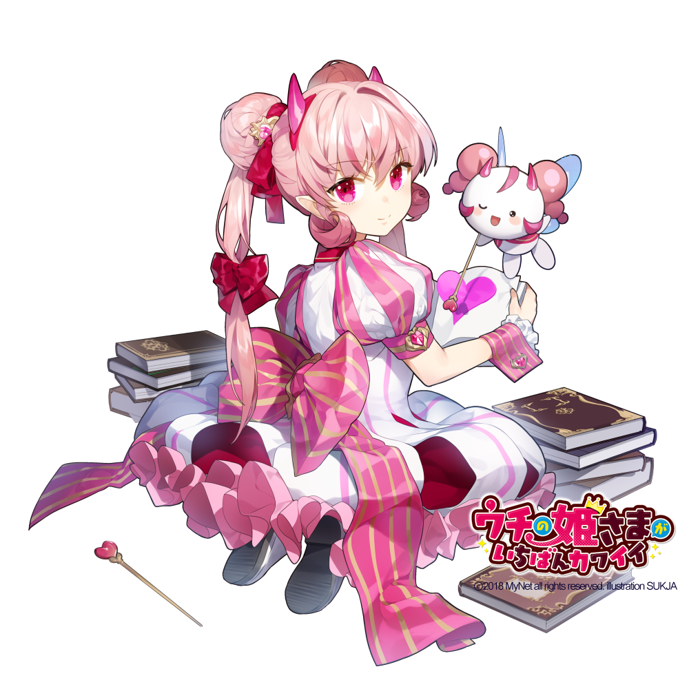 1girl book_stack bow copyright_name double_bun dress full_body hair_bow hair_ornament heart horns looking_at_viewer official_art pink_bow pink_eyes puffy_short_sleeves puffy_sleeves red_bow seiza short_sleeves simple_background sitting solo sukja twintails uchi_no_hime-sama_ga_ichiban_kawaii wand waterark white_background white_dress