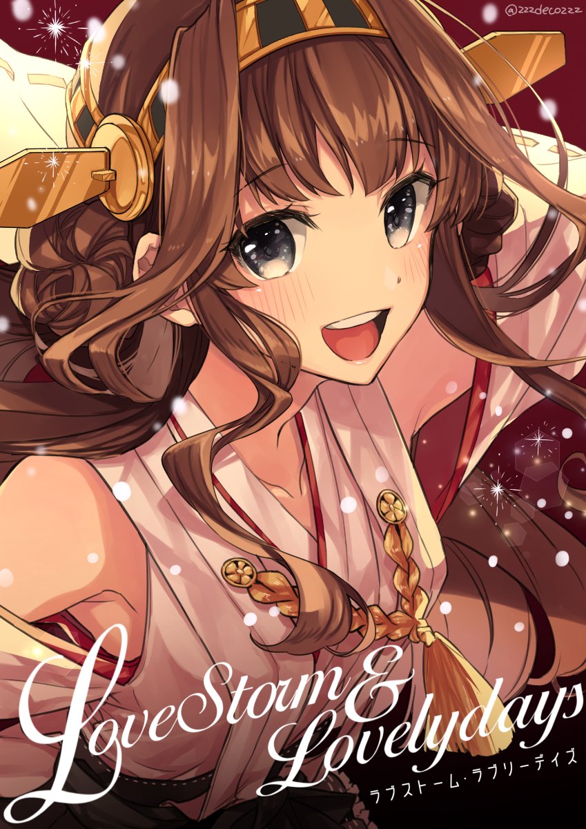 1girl blush boots brown_hair deco_(geigeki_honey) detached_sleeves double_bun english grey_eyes hairband headgear highres japanese_clothes kantai_collection kongou_(kantai_collection) long_hair nontraditional_miko ribbon-trimmed_sleeves ribbon_trim smile thigh-highs thigh_boots twitter_username
