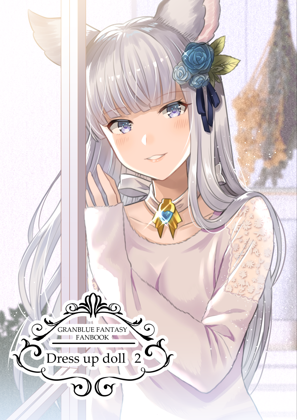 1girl animal_ears bangs black_ribbon blue_flower blue_rose blunt_bangs blurry blurry_background blush collarbone commentary_request copyright_name cover cover_page depth_of_field dress erune eyebrows_visible_through_hair flower granblue_fantasy grey_hair hair_flower hair_ornament hair_ribbon head_tilt highres korwa long_hair long_sleeves looking_at_viewer myusha parted_lips ribbon rose silver_hair sleeves_past_wrists smile solo sparkle sweater upper_body very_long_hair violet_eyes white_dress window