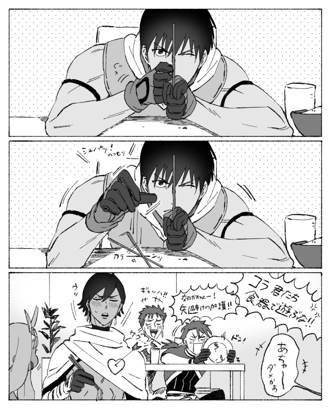 1girl 3koma 4boys ahoge animal_ears arash_(fate) bangs belt blush bowl cape chopsticks closed_eyes closed_mouth comic crying crying_with_eyes_open cu_chulainn_(fate/prototype) cup dark_skin dark_skinned_male drinking_glass earrings facepaint facial_mark fate/grand_order fate/prototype fate/stay_night fate_(series) gloves greyscale hair_ornament hairband highres holding holding_chopsticks holding_plate indoors jackal_ears jewelry lancer laughing long_hair monochrome multiple_boys nitocris_(fate/grand_order) one_eye_closed open_mouth ozymandias_(fate) plant plate ponytail potted_plant qsie95 short_hair sitting smile speech_bubble sweat table tears teeth translation_request tree