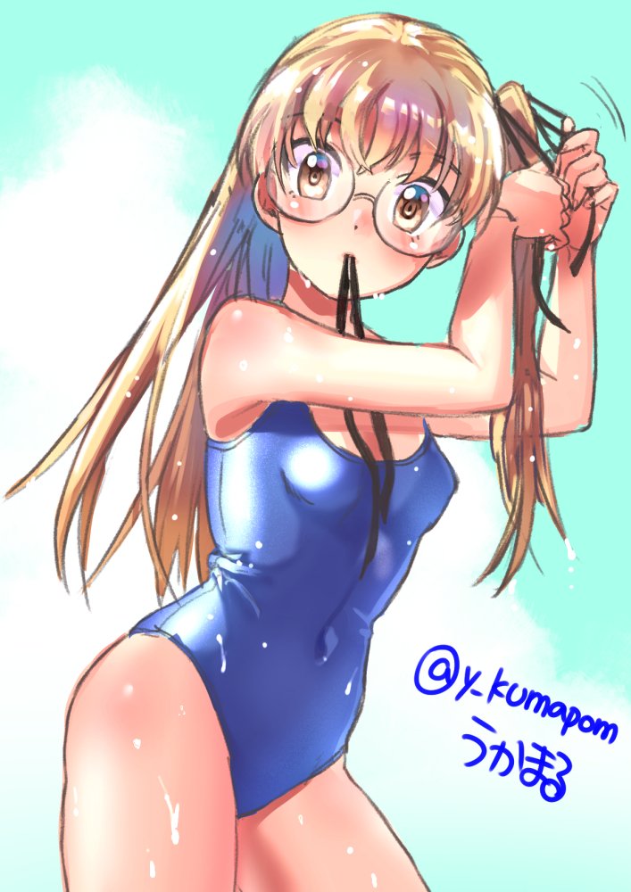 1girl adjusting_hair alternate_hairstyle artist_name bangs black_ribbon blue_swimsuit breasts commentary covered_navel cowboy_shot girls_und_panzer glasses green_background hair_down hair_ribbon hair_tie_in_mouth leaning_forward light_brown_eyes light_brown_hair long_hair looking_at_viewer motion_lines mouth_hold one-piece_swimsuit oono_aya ribbon round_eyewear school_swimsuit small_breasts solo standing swimsuit thighs twitter_username tying_hair ukamaru wet wet_clothes wet_swimsuit
