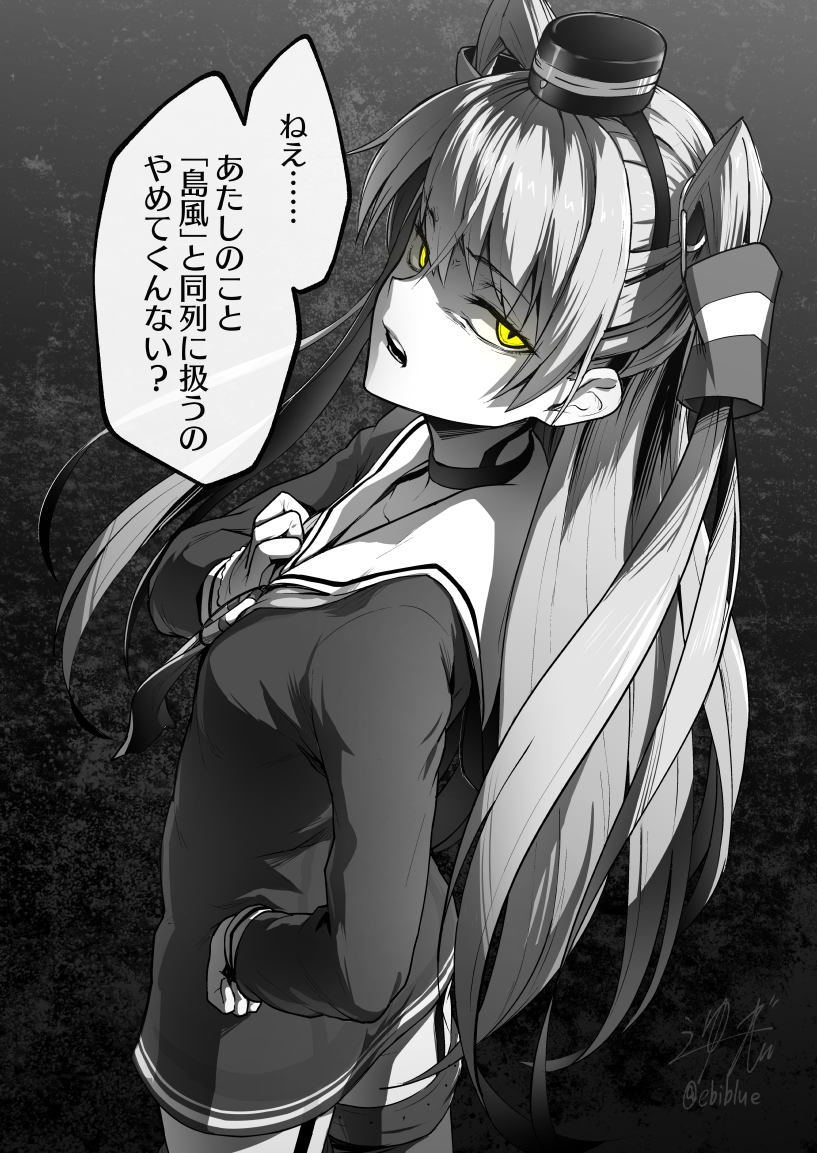 1girl amatsukaze_(kantai_collection) bangs choker dress ebiblue eyebrows_visible_through_hair from_side garter_straps gesugao hair_tubes hairband hand_on_hip hand_up kantai_collection long_hair looking_at_viewer looking_back monochrome open_mouth red_eyes sailor_collar sailor_dress shaded_face short_dress sidelocks signature slit_pupils solo spot_color thigh-highs twitter_username two_side_up windsock yellow_eyes