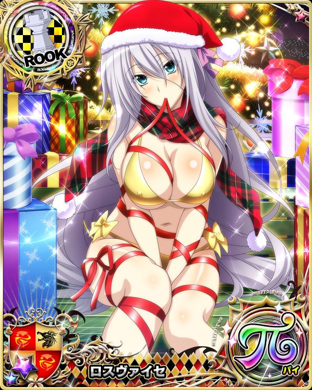 1girl aqua_eyes blush bound bow_bikini box breasts card_(medium) character_name chess_piece christmas christmas_tree cleavage erect_nipples gift gift_box gold_bikini hair_ribbon hat high_school_dxd high_school_dxd_pi large_breasts long_hair looking_at_viewer mouth_hold navel official_art ribbon ribbon_bondage rook_(chess) rossweisse santa_hat scarf silver_hair sitting solo trading_card very_long_hair