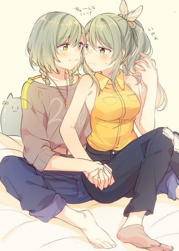 2girls :3 ankle_socks aqua_hair bang_dream! bangs barefoot bed_sheet belt blush breast_pocket breasts cat collared_shirt frown green_eyes grey_shirt hair_ribbon hand_holding hikawa_hina hikawa_sayo incest jewelry looking_at_another looking_back medium_breasts mikan-uji multiple_girls pants pants_rolled_up pendant pocket ponytail ribbon ripped_jeans shirt short_hair siblings side_braids sidelocks sisters sitting sleeveless sleeveless_shirt smile socks spread_legs sweatdrop translated twincest twins yellow_shirt yuri