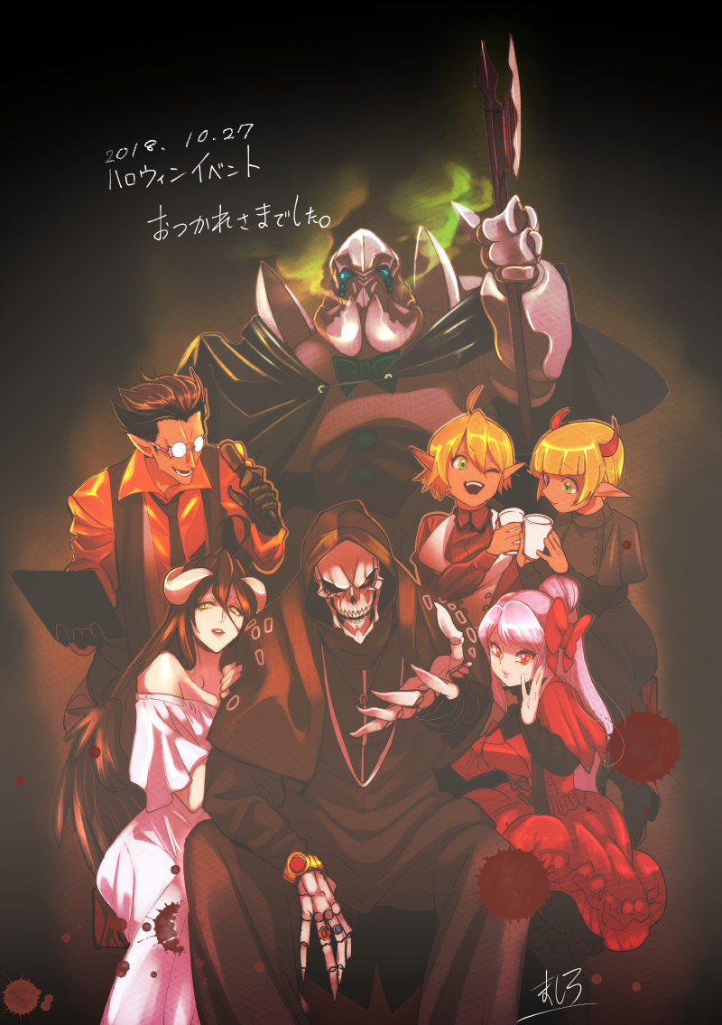 3girls 4boys ainz_ooal_gown albedo aura_bella_fiora black_hair blonde_hair cocytus_(overlord) demiurge glasses green_eyes horns long_hair mare_bello_fiore masiro multiple_boys multiple_girls open_mouth overlord_(maruyama) pink_hair red_eyes shalltear_bloodfallen short_hair simple_background skeleton violet_eyes yellow_eyes