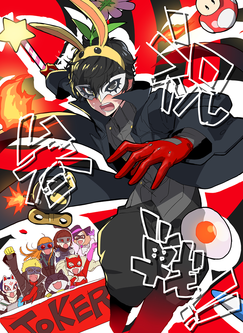 3boys 4girls amamiya_ren animal_ears black_eyes black_hair blonde_hair blue_hair bob-omb brown_hair cat cheering fake_animal_ears fire flower flower_on_head gloves gooey_bomb kitagawa_yuusuke mask morgana_(persona_5) multiple_boys multiple_girls niijima_makoto nintendo okumura_haru orange_hair persona persona_5 rabbit_ears red_gloves sakamoto_ryuuji sakura_futaba star_rod stickybomb super_mushroom super_smash_bros. super_smash_bros._ultimate takamaki_anne yellow_gloves yoshizaki_(yszk)