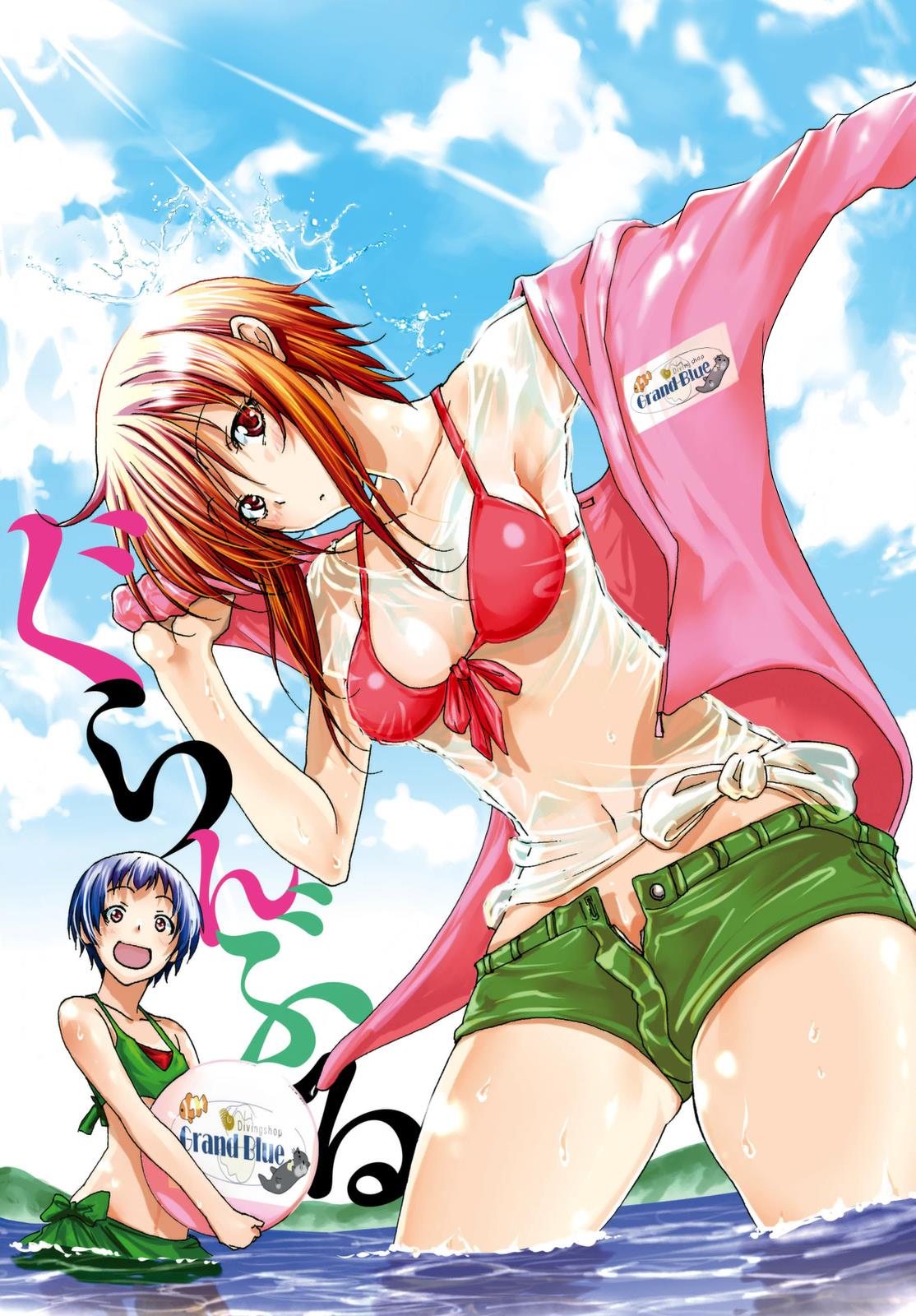 2girls :d ball beachball bikini blue_hair blue_sky breasts brown_eyes brown_hair clouds collarbone copyright_name from_below front-tie_bikini front-tie_top grand_blue green_bikini hair_between_eyes highres holding holding_ball jacket kotegawa_chisa leaning_forward looking_at_viewer medium_breasts multiple_girls official_art open_clothes open_fly open_jacket open_mouth open_shorts outdoors pink_jacket red_bikini red_bikini_top see-through shirt short_hair short_hair_with_long_locks short_shorts shorts sidelocks sky smile standing sunlight swimsuit tied_shirt unzipped wading wet wet_clothes wet_shirt yoshioka_kimitake yoshiwara_aina