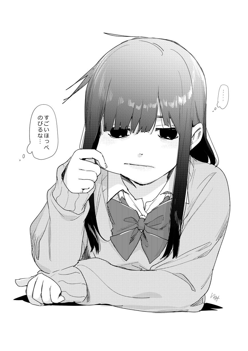 ... 1girl bow bowtie cardigan cheek_pinching closed_mouth collared_shirt commentary_request empty_eyes greyscale highres jitome kawai_makoto long_hair long_sleeves monochrome original pinching shirt signature simple_background sleeves_past_wrists solo spoken_ellipsis translation_request white_background wing_collar