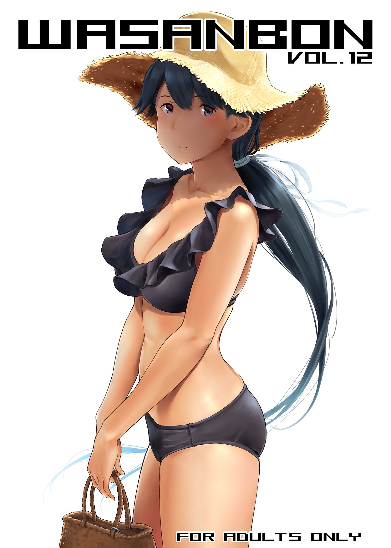 1girl alternate_costume arms_behind_back bag bikini black_bikini black_hair blue_eyes blush breasts commentary cover cover_page doujin_cover frilled_bikini frills from_side hair_between_eyes hair_ribbon highres holding_handbag houshou_(kantai_collection) kantai_collection long_hair looking_at_viewer medium_breasts ponytail ribbon simple_background smile solo swimsuit title wa_(genryusui) white_background
