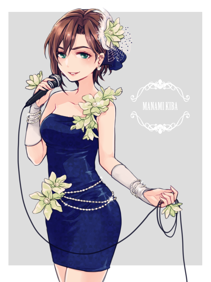 1girl asymmetrical_clothes blue_dress bridal_gauntlets brown_hair character_name collar cowboy_shot dress green_eyes green_flower grin hair_ornament holding holding_microphone idolmaster idolmaster_cinderella_girls kanitama_(putyourhead) kiba_manami looking_at_viewer microphone parted_lips shiny shiny_clothes short_dress short_hair sleeveless sleeveless_dress smile solo standing