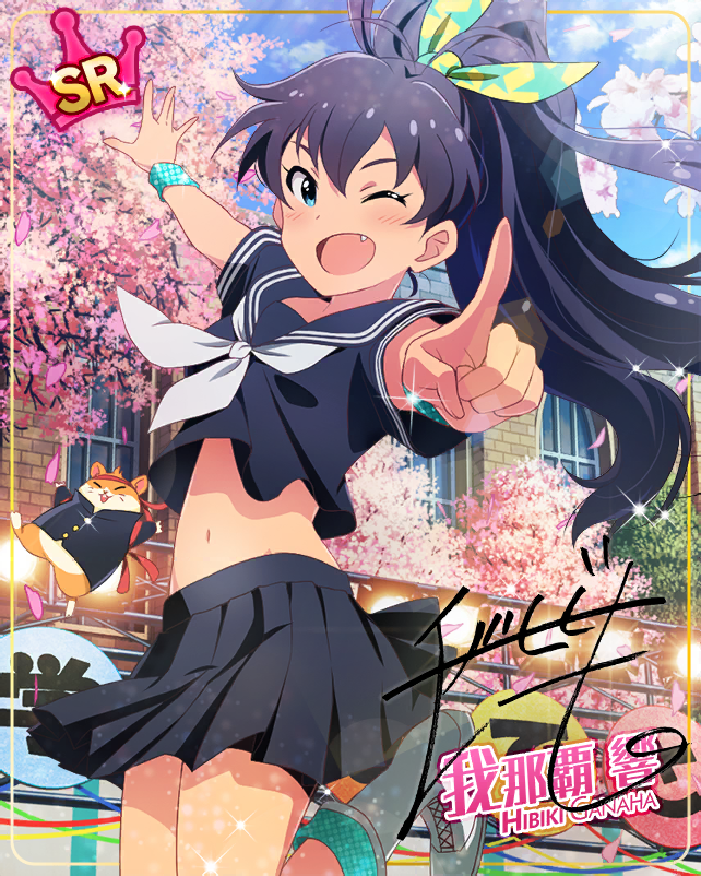 black_hair blue_eyes blush ganaha_hibiki idolmaster idolmaster_million_live! idolmaster_million_live!_theater_days long_hair ponytail school_uniform smile spring wink