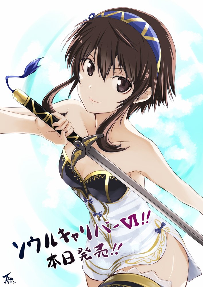 1girl bangs bare_shoulders breasts brown_eyes brown_hair character_request closed_mouth commentary_request cowboy_shot dress hair_between_eyes hairband holding holding_sword holding_weapon looking_at_viewer short_dress sidelocks signature small_breasts smile solo soul_calibur standing strapless strapless_dress sword tea_(nakenashi) translated weapon white_dress