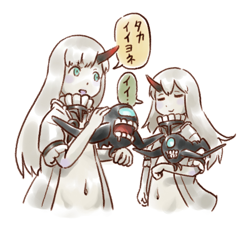 2girls abyssal_patrolling_attack_hawk blue_eyes closed_eyes escort_hime german_escort_hime horn kantai_collection karasu_(naoshow357) long_hair looking_at_another multiple_girls navel oni_horn revealing_clothes shinkaisei-kan simple_background translation_request white_background white_hair white_skin