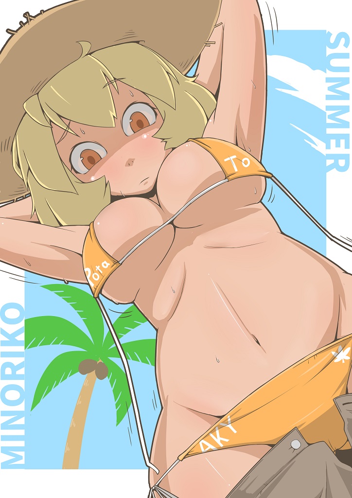 1girl aki_minoriko armpits arms_up bikini blonde_hair blue_sky blush_stickers breasts brown_eyes closed_mouth clothes_writing coconut_tree commentary_request day dutch_angle large_breasts looking_at_viewer motion_lines navel outdoors palm_tree raised_eyebrow ribs short_hair side-tie_bikini sky solo string_bikini summer swimsuit touhou tree under_boob untied untied_bikini wardrobe_malfunction zannen_na_hito