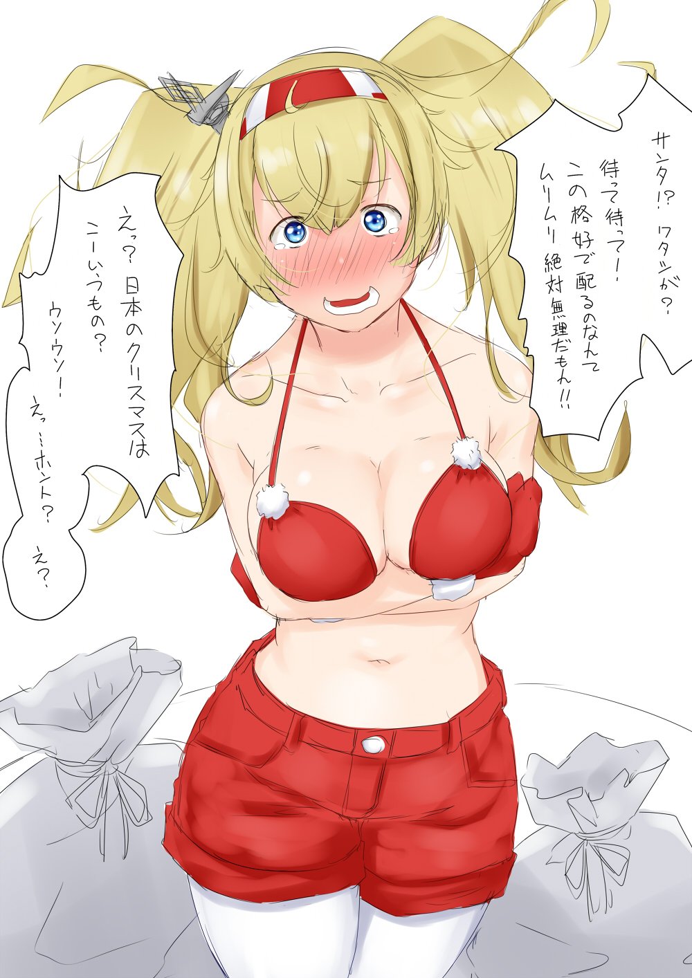 1girl bikini bikini_top blonde_hair blue_eyes blush breast_hold breasts commentary_request crossed_arms gambier_bay_(kantai_collection) gloves hair_between_eyes hairband highres kantai_collection large_breasts long_hair looking_at_viewer niwatazumi open_mouth pantyhose pantyhose_under_shorts red_bikini shorts solo swimsuit tearing_up translation_request trash