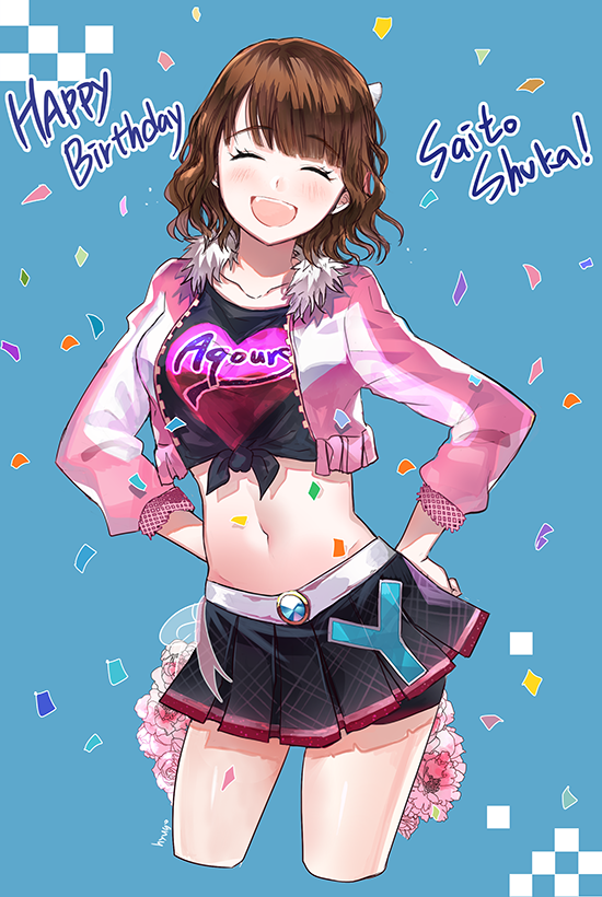 1girl :d ^_^ artist_name bangs bike_shorts black_shirt black_skirt blue_background blush brown_hair character_name closed_eyes closed_eyes clothes_writing collarbone confetti cowboy_shot crop_top cropped_jacket cropped_legs flower fur_collar group_name hands_on_hips happy_birthday hyugo jacket long_sleeves love_live! love_live!_sunshine!! miniskirt miracle_wave open_mouth pink_flower pink_jacket pink_rose pleated_skirt rose saitou_shuka seiyuu seiyuu_connection shirt short_hair shorts shorts_under_skirt simple_background skirt smile solo tied_shirt watanabe_you