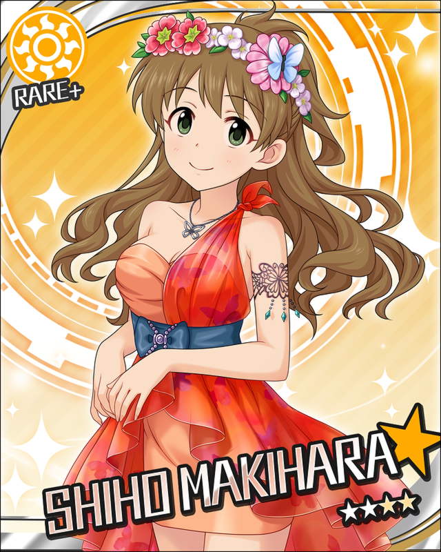 blush brown_hair character_name dress green_eyes idolmaster idolmaster_cinderella_girls long_hair makihara_shiho smile stars