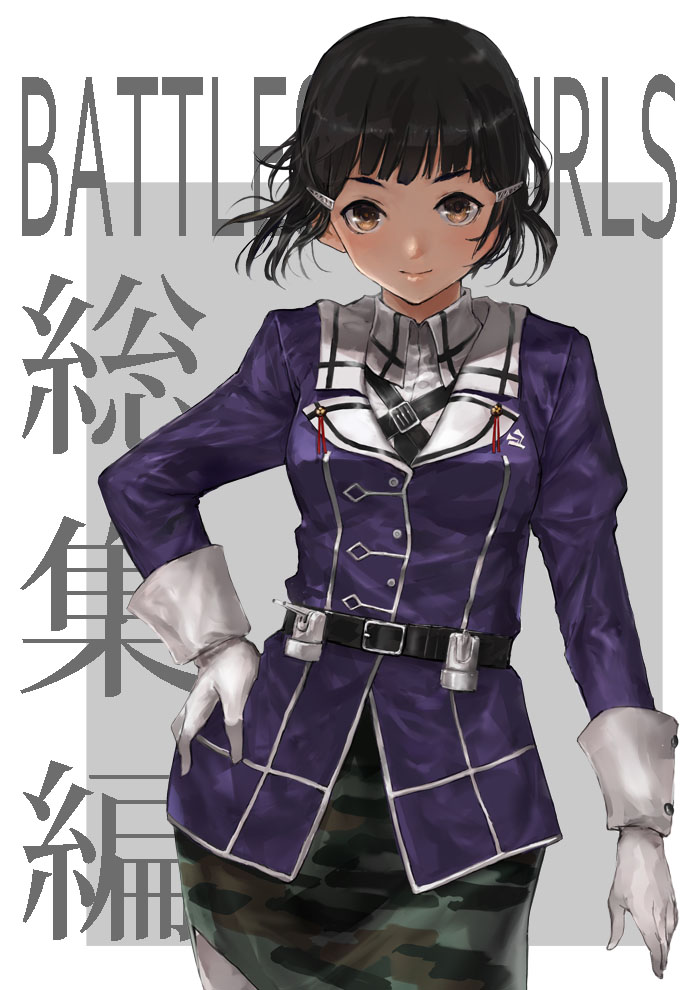 1girl belt black_hair black_neckwear blush brown_eyes brown_hair closed_mouth collared_shirt eyebrows gloves grey_background hair_ornament hairclip hand_on_hip jacket kantai_collection looking_at_viewer military military_uniform miniskirt myoukou_(kantai_collection) neckerchief pantyhose purple_jacket remodel_(kantai_collection) shirt short_hair simple_background skirt solo text_focus toka_(marchlizard) uniform white_background white_gloves