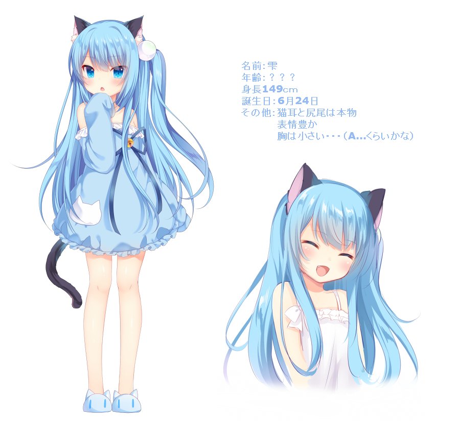 1girl :d ^_^ amashiro_natsuki animal_ears animal_print bare_legs bare_shoulders bell blue_dress blue_eyes blue_hair bow camisole cat_ears cat_print cat_slippers cat_tail character_profile closed_eyes closed_eyes commentary_request dress fang flat_chest frilled_dress frills full_body hair_bobbles hair_ornament jingle_bell long_hair long_sleeves open_mouth original short_dress side_ponytail sleeves_past_wrists smile tail translation_request