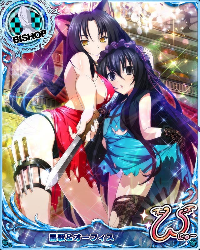 2girls animal_ears bishop_(chess) black_eyes black_hair black_panties blue_dress breasts card_(medium) cat_ears cat_tail character_name chess_piece closed_mouth dress gloves gun hair_rings hairband high_school_dxd high_school_dxd_new holding holding_gun holding_knife holding_weapon knife kuroka_(high_school_dxd) large_breasts lipstick lolita_hairband long_hair looking_at_viewer makeup multiple_girls multiple_tails official_art open_mouth ophis_(high_school_dxd) panties purple_lipstick red_dress sideboob slit_pupils smile tail thigh-highs torn_clothes trading_card underwear very_long_hair weapon yellow_eyes