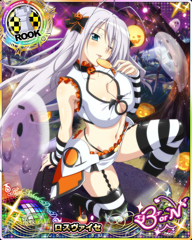 1girl antenna_hair aqua_eyes arm_support blush boots breasts candy card_(medium) character_name chess_piece cleavage covered_nipples crop_top food garter_straps hair_ornament halloween high_school_dxd high_school_dxd_born large_breasts licking long_hair looking_at_viewer midriff navel official_art one_eye_closed rook_(chess) rossweisse silver_hair skirt solo source_request striped striped_legwear thigh-highs tongue tongue_out trading_card very_long_hair