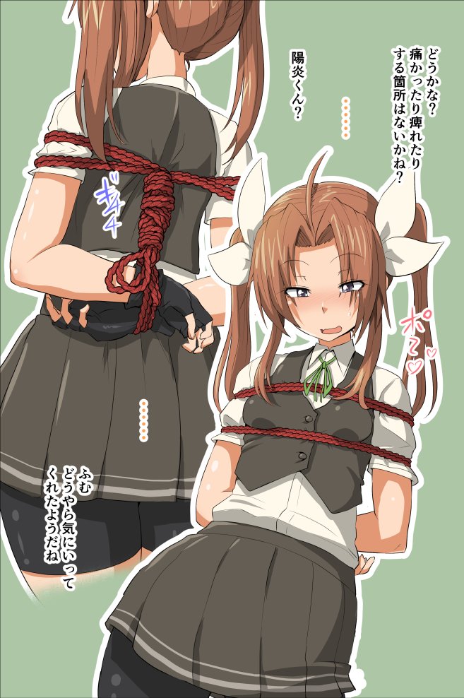 1girl ahoge arms_behind_back bdsm bike_shorts black_gloves blush bondage bound bound_arms bound_wrists breast_bondage brown_hair fingerless_gloves gloves green_ribbon hair_ribbon kagerou_(kantai_collection) kantai_collection long_hair neck_ribbon nokishita_kumoemon remodel_(kantai_collection) ribbon rope school_uniform shibari shibari_over_clothes shirt short_sleeves shorts shorts_under_skirt simple_background solo translation_request twintails vest white_shirt yellow_ribbon