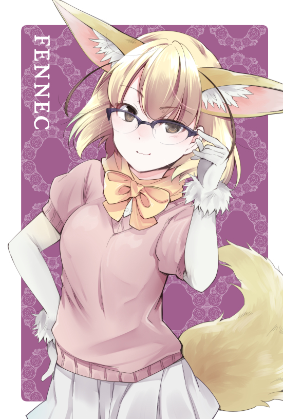 1girl :3 animal_ears bespectacled blonde_hair bow bowtie commentary_request cowboy_shot elbow_gloves eyebrows_visible_through_hair fennec_(kemono_friends) fox_ears fox_tail fur_trim glasses gloves hand_on_eyewear hand_on_hip kemono_friends nanana_(nanana_iz) pleated_skirt puffy_short_sleeves puffy_sleeves short_hair short_sleeves skirt solo sweater tail