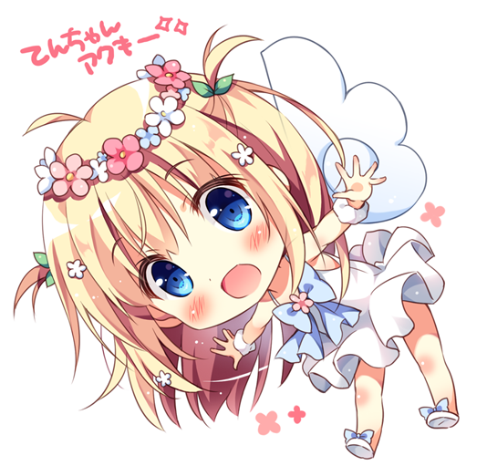 1girl :d ahoge angel_wings bangs blonde_hair blue_eyes blue_neckwear blush bow bowtie chibi dress flower full_body hair_flower hair_ornament head_wreath leaning_forward long_hair looking_at_viewer open_mouth original outstretched_arms pan_(mimi) simple_background smile solo spread_arms ten-chan_(pan_(mimi)) two_side_up white_background white_dress white_footwear wings wrist_cuffs