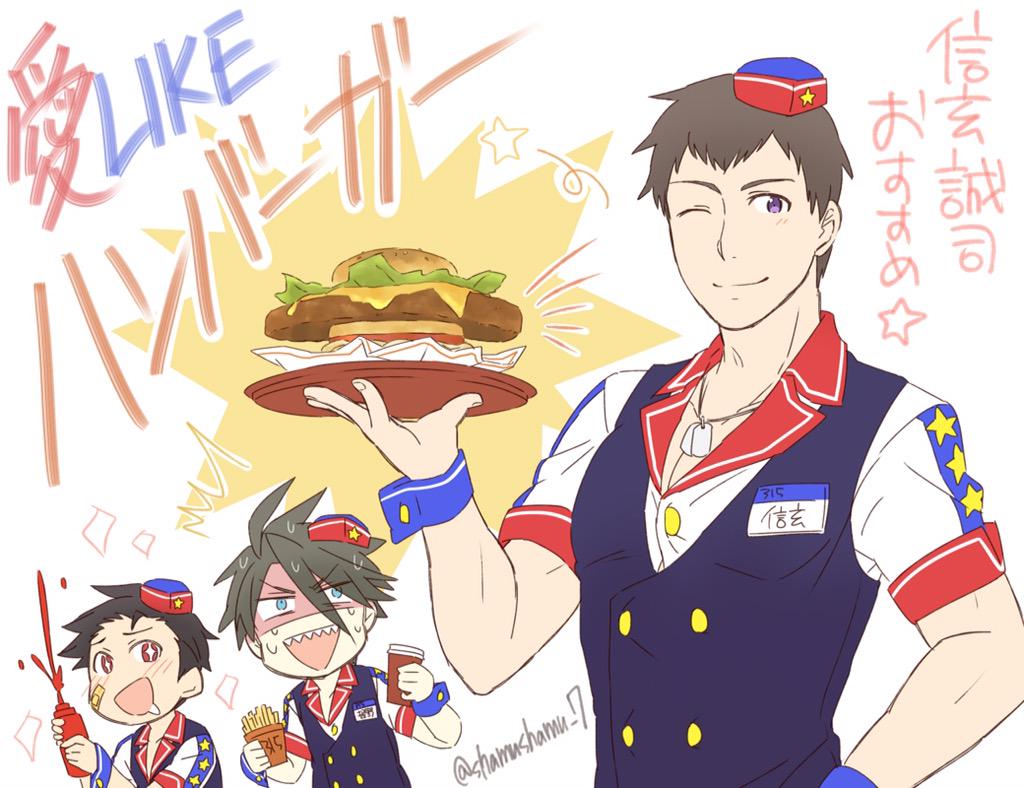 3boys ;) akuno_hideo apron brown_hair burger_skater_(idolmaster) food frame_(idolmaster) french_fries hamburger hat headset idolmaster idolmaster_side-m ketchup_bottle kimura_ryuu male_focus multiple_boys one_eye_closed shamushamu shingen_seiji smile violet_eyes