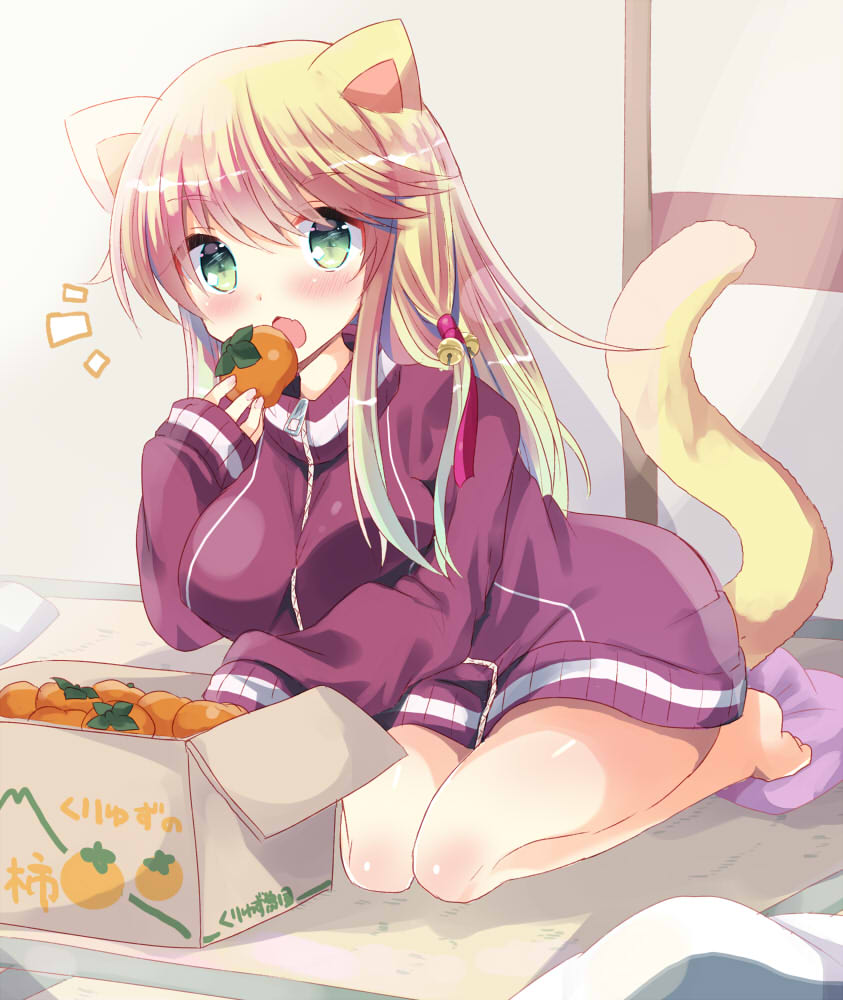 1girl animal_ears bangs bare_legs barefoot bell blonde_hair blush box brown_jacket cardboard_box cat_ears cat_girl cat_tail commentary_request eyebrows_visible_through_hair fingernails food fruit green_eyes hair_bell hair_between_eyes hair_ornament holding holding_food indoors jacket jingle_bell kuriyuzu_kuryuu long_hair long_sleeves looking_at_viewer mandarin_orange open_mouth original sidelocks sleeves_past_wrists solo tail tail_raised track_jacket track_suit very_long_hair