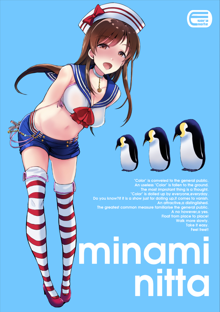 1girl :d anchor animal armpit_crease arms_behind_back ascot bangs bare_arms bare_shoulders bird blue_background blue_sailor_collar blue_shorts blush bow breasts brown_eyes brown_hair character_name choker cleavage collarbone commentary_request crop_top dixie_cup_hat engrish eyebrows_visible_through_hair full_body groin half-closed_eyes hat hat_bow high_heels idolmaster idolmaster_cinderella_girls jewelry leaning_forward long_hair looking_at_viewer medium_breasts midriff military_hat navel nitta_minami nose_blush open_mouth pendant penguin pigeon-toed pumps ranguage red_bow red_footwear red_neckwear sailor_collar shiroyukimajima shirt shoes short_shorts shorts sidelocks simple_background sleeveless sleeveless_shirt smile solo stomach striped striped_legwear text_focus thigh-highs white_choker white_hat white_legwear white_shirt