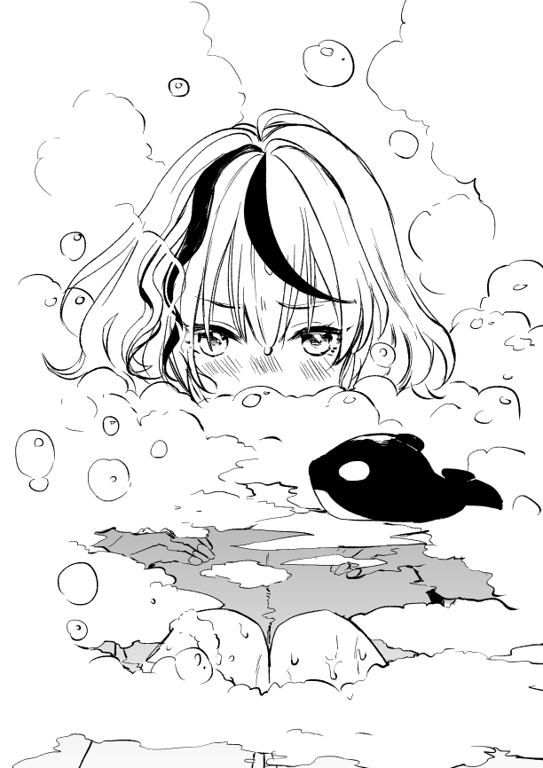 1girl ahoge bath bathing blush breast_suppress breasts commentary covered_mouth eyebrows_visible_through_hair greyscale hair_between_eyes hands_on_own_chest hololive knees knees_to_chest large_breasts looking_at_viewer monochrome multicolored_hair partially_submerged sakamata_chloe shirakaba_ririe simple_background sitting soap soap_bubbles solo streaked_hair stuffed_animal stuffed_orca stuffed_toy two-tone_hair virtual_youtuber wet wet_hair white_background