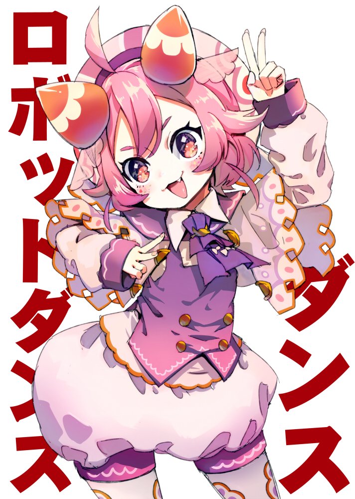 1girl :3 :d ahoge ascot bangs blush commentary_request contrapposto copyright_request fang fingernails hand_up hat horns long_sleeves looking_at_viewer nail_polish open_mouth pink_hair pink_nails puffy_shorts purple_neckwear red_eyes sakurai_energy short_hair shorts simple_background smile solo translated w white_background