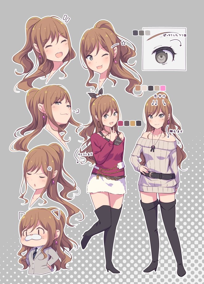 1girl :3 :d :o ;d =3 anger_vein ayasaka bang_dream! beige_sweater belt black_belt black_footwear black_neckwear black_ribbon blazer boots brown_hair bunny_earrings cat_nose color_guide commentary_request cropped_neck cropped_torso directional_arrow drawn_ears dress earrings grey_background grey_eyes grey_jacket hair_ribbon half_updo halftone halftone_background hands_on_hips haneoka_school_uniform high_heel_boots high_heels imai_lisa jacket jewelry long_hair long_sleeves looking_at_viewer miniskirt multiple_views necktie o-ring o-ring_top off-shoulder_sweater one_eye_closed open_mouth outline pendant red_shirt ribbed_sweater ribbon school_uniform shirt sidelocks skirt smile standing standing_on_one_leg star sweater sweater_dress thigh-highs thigh_boots translation_request u_u v v-shaped_eyebrows whiskers white_outline white_skirt