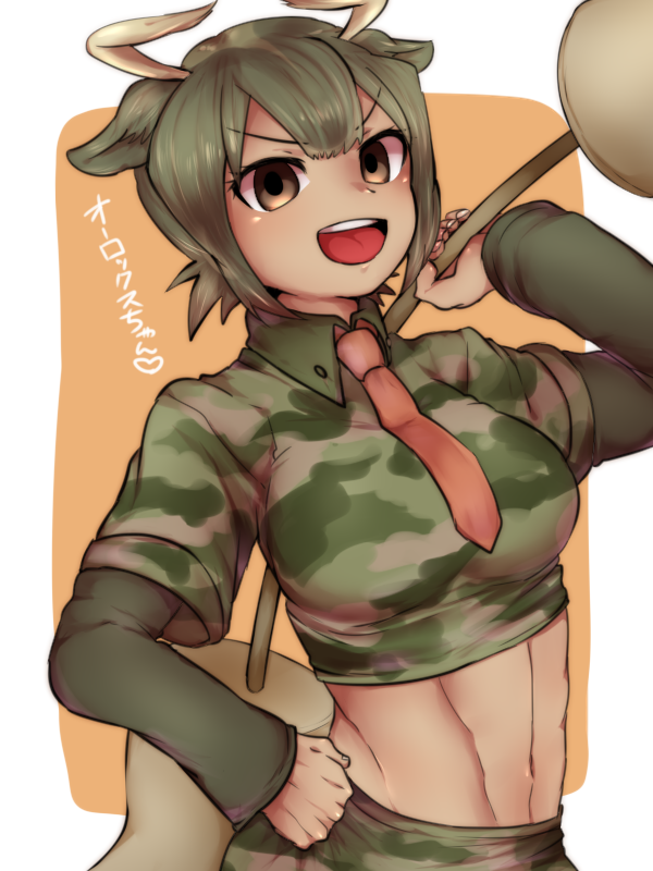 1girl :d animal_ears aurochs_(kemono_friends) bangs brown_eyes brown_hair camouflage camouflage_shirt character_name collared_shirt cow_ears crop_top cropped_shirt dark_skin dodo_taro empty_eyes eyebrows_visible_through_hair fingernails green_hair hand_on_hip hand_up heart holding holding_weapon horns kemono_friends layered_sleeves long_sleeves looking_at_viewer midriff multicolored_hair navel necktie open_mouth over_shoulder red_neckwear shirt short_hair short_over_long_sleeves short_sleeves smile solo stomach toned twisted_torso two-tone_hair upper_body upper_teeth v-shaped_eyebrows weapon weapon_over_shoulder wing_collar