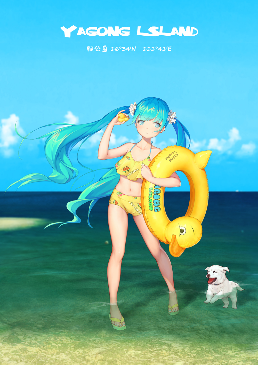 1girl animal aqua_hair arm_up bangs bare_arms bare_shoulders bikini blue_eyes blue_sky blush chinese clouds collarbone day dog eyebrows_visible_through_hair fingernails green_footwear green_nails highres holding horizon innertube leaning_to_the_side long_hair maou_renjishi nail_polish navel object_hug ocean original outdoors parted_lips print_bikini rubber_duck sandals sky solo standing swimsuit toenail_polish toenails translation_request twintails very_long_hair wading water wind yellow_bikini