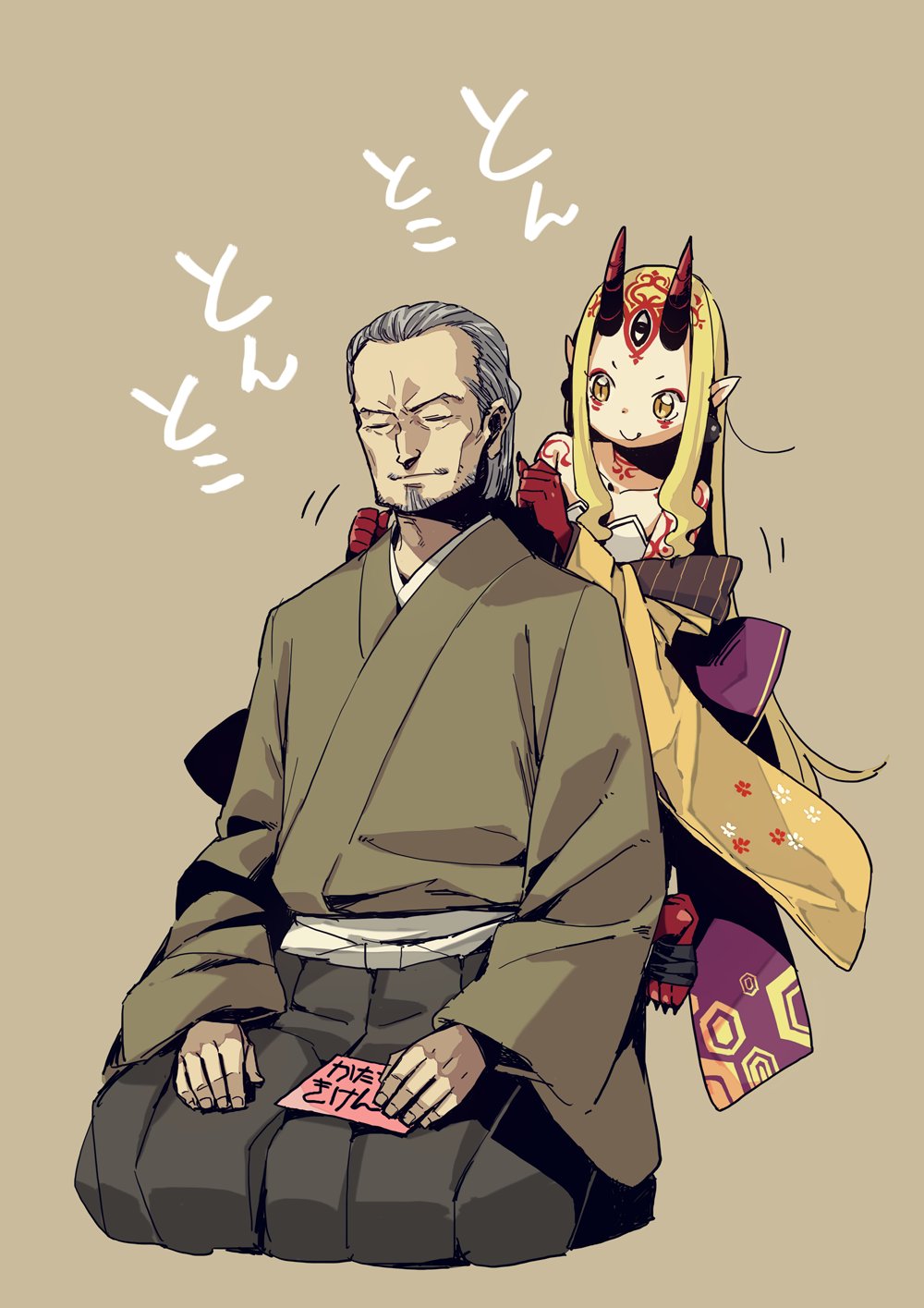 1boy 1girl beard blonde_hair character_request closed_eyes closed_mouth commentary_request earrings facial_hair facial_mark facing_viewer fate/grand_order fate_(series) floating forehead_mark grey_background hair_slicked_back hakama haori highres horns ibaraki_douji_(fate/grand_order) imigimuru japanese_clothes jewelry kimono long_hair long_sleeves looking_at_another obi old_man pointy_ears sash seiza sharp_toenails simple_background sitting slit_pupils smile third_eye toenails yellow_eyes